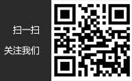 资质荣誉